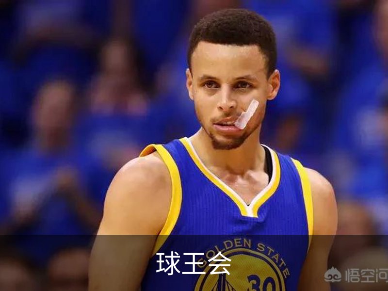关于球王会